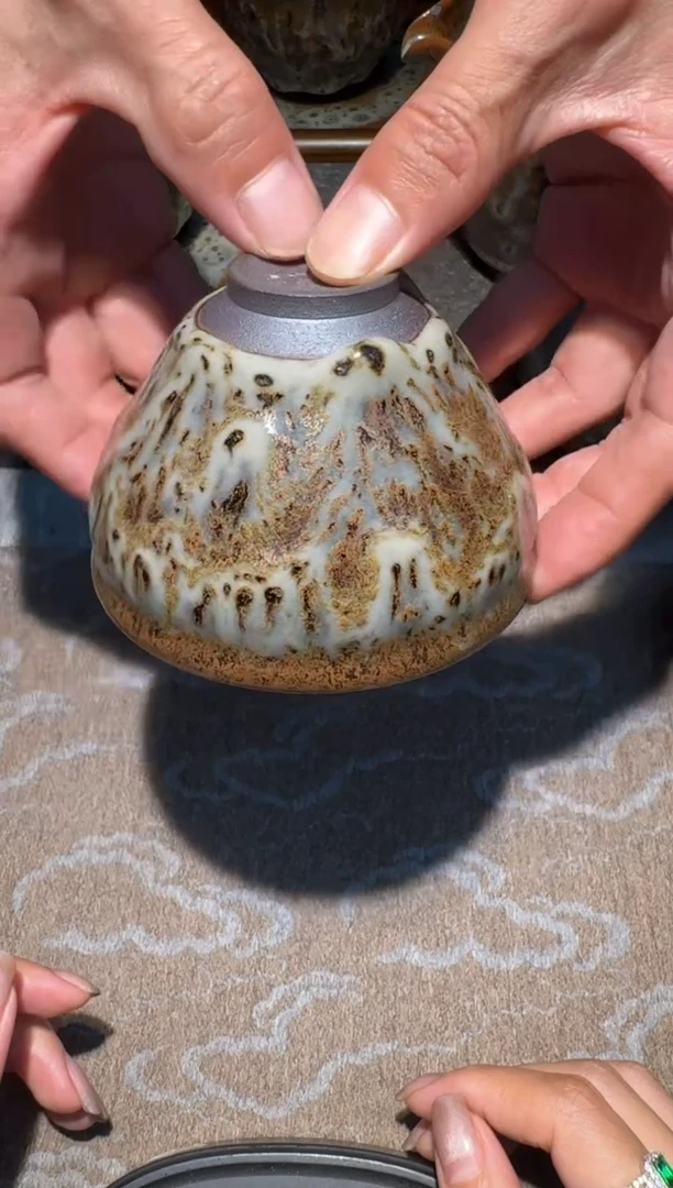 茶盏林远福金风玉露64