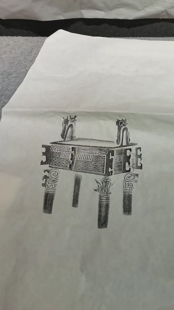 【闪购商品】昌化石印石全形拓