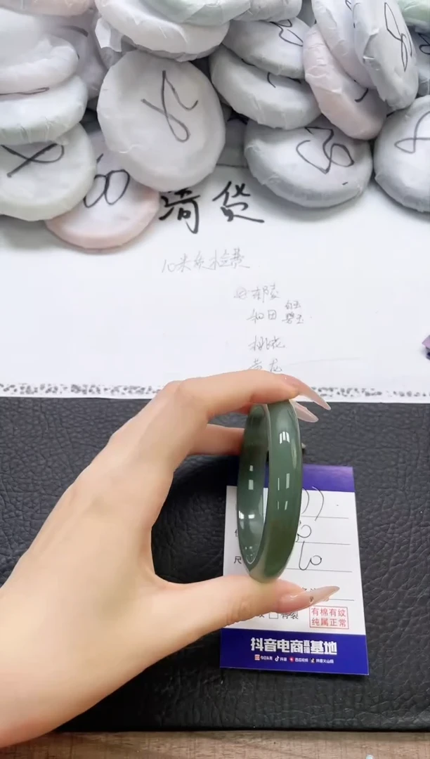 未镶嵌手镯石英质玉177-60