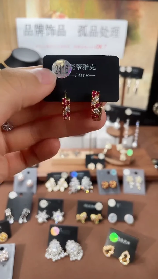 合金925银锆石梵2416