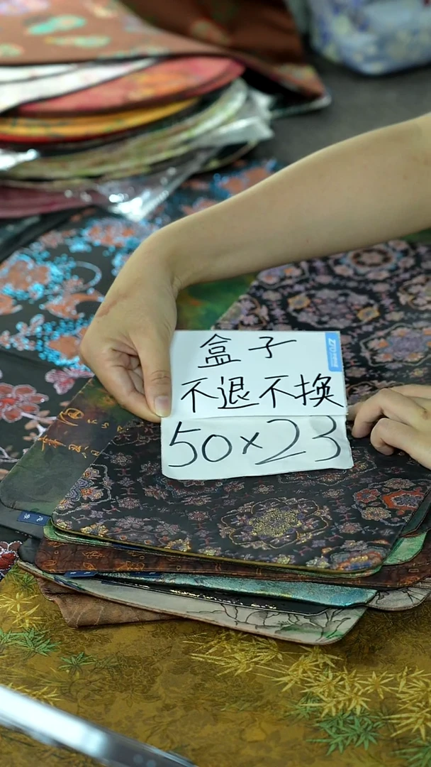 搬迁完毕 开仓茶席福利