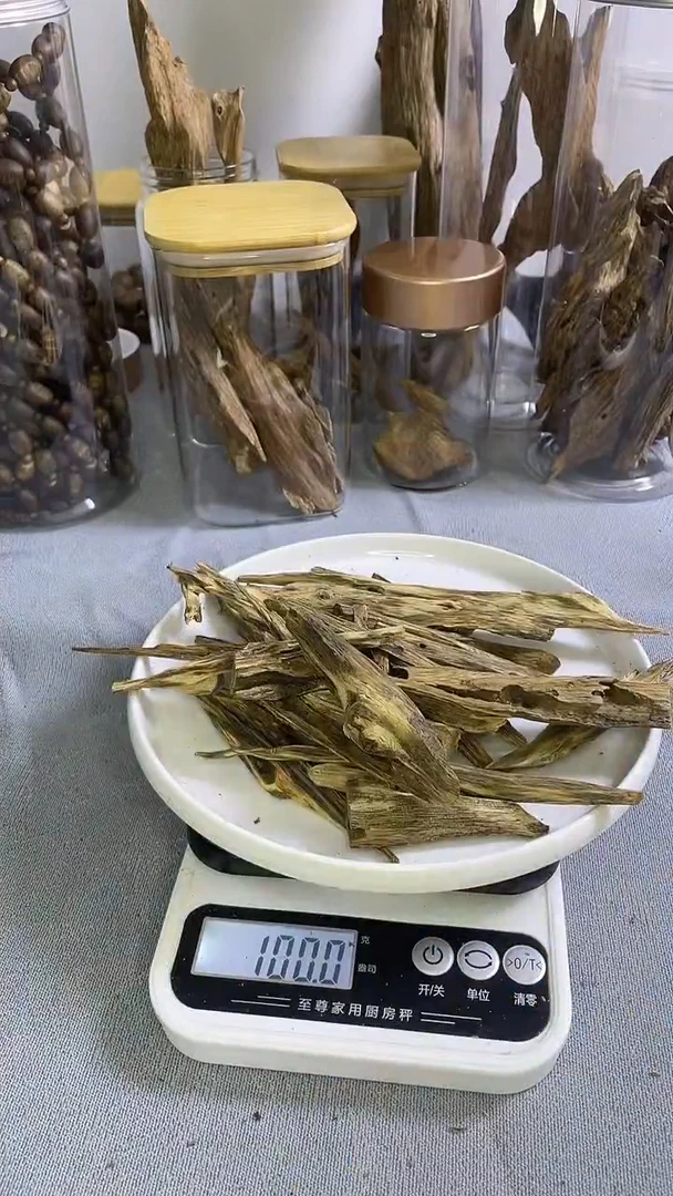 沉香沉香碎屑海南虫漏100克
