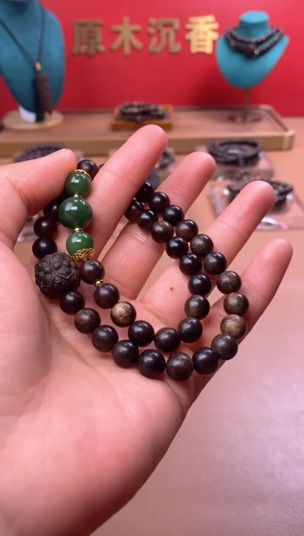 【闪购商品】沉香手串M沉水玉化紫棋楠08+紫棋楠莲花沉香木雕