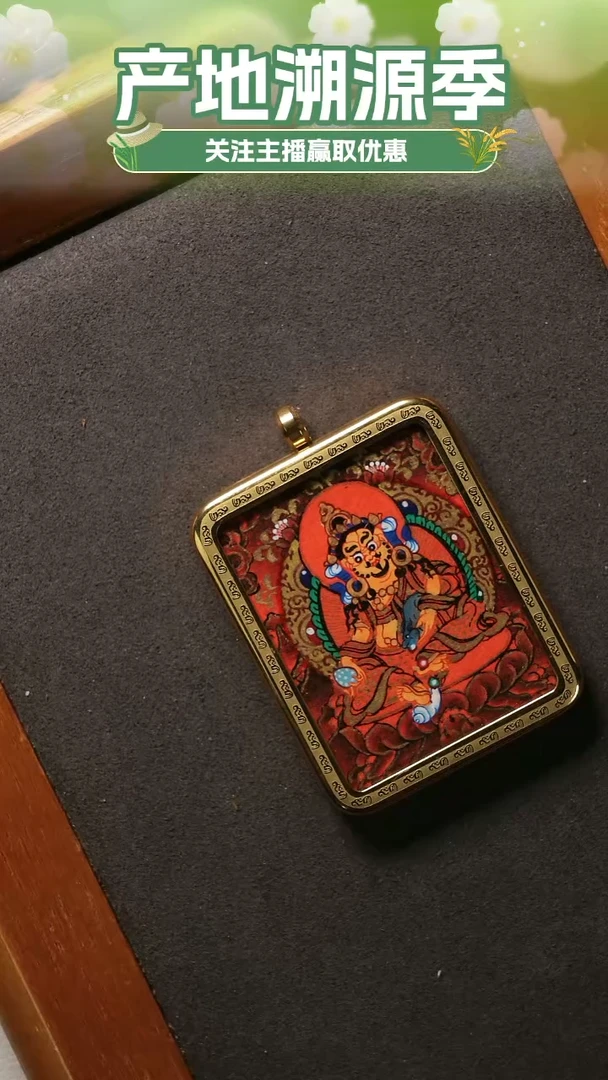 金刚菩提吊坠吊装.TK.52mm.1380