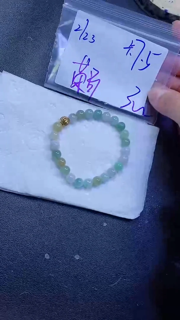 【闪购商品】定制翡翠未镶嵌珠串