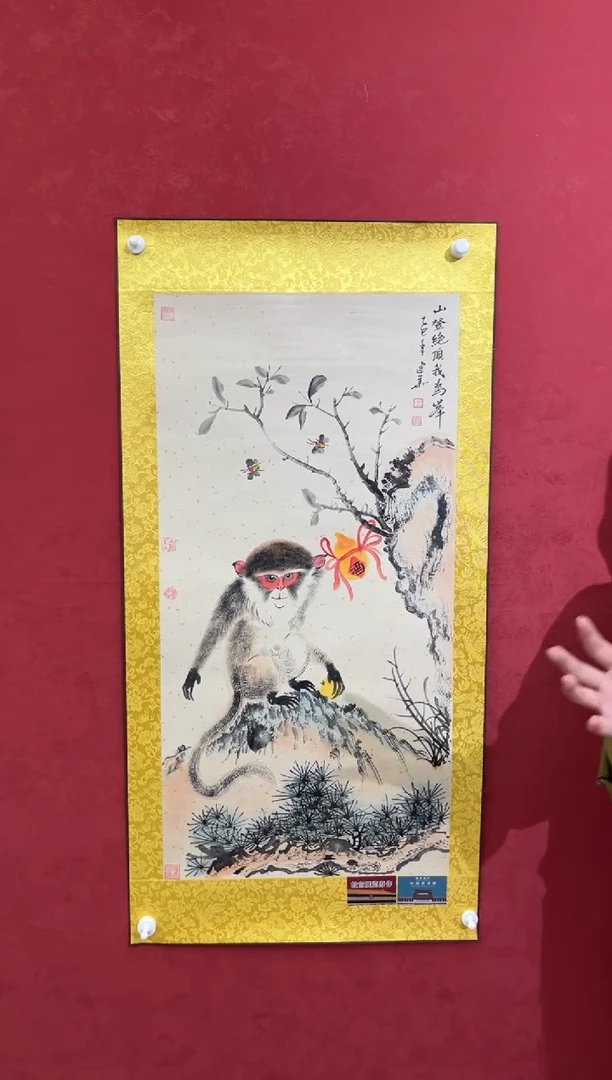 国画老师创作作品  129