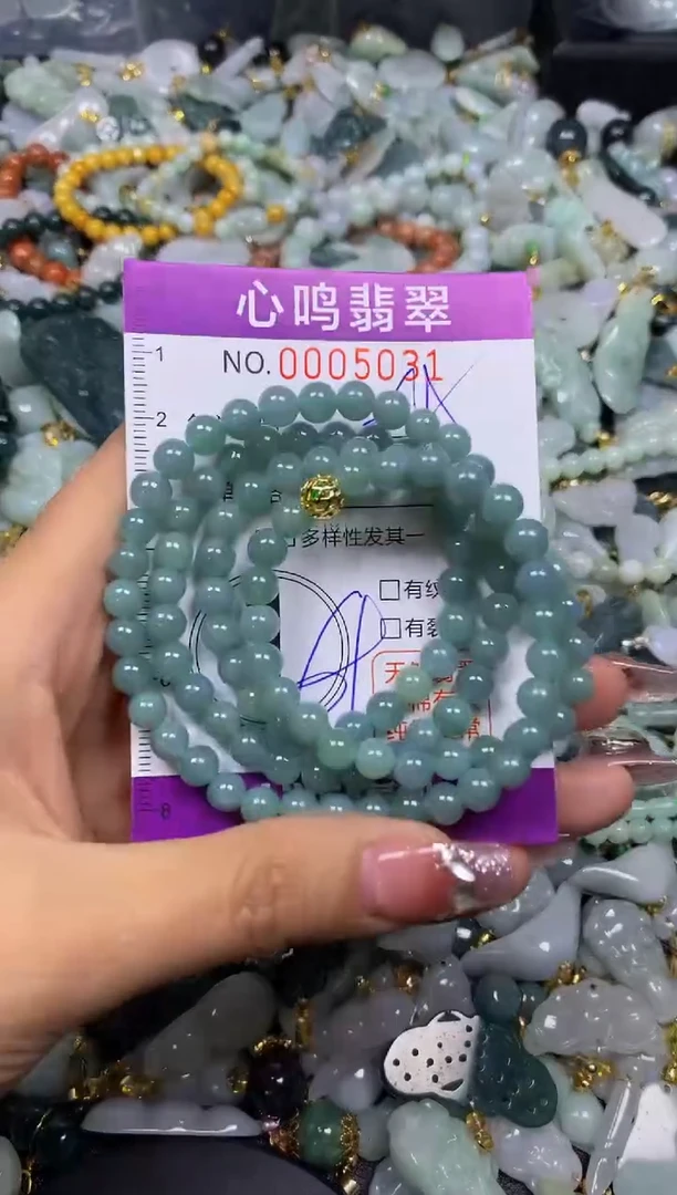 【闪购商品】翡翠颈饰未镶嵌闪购005031