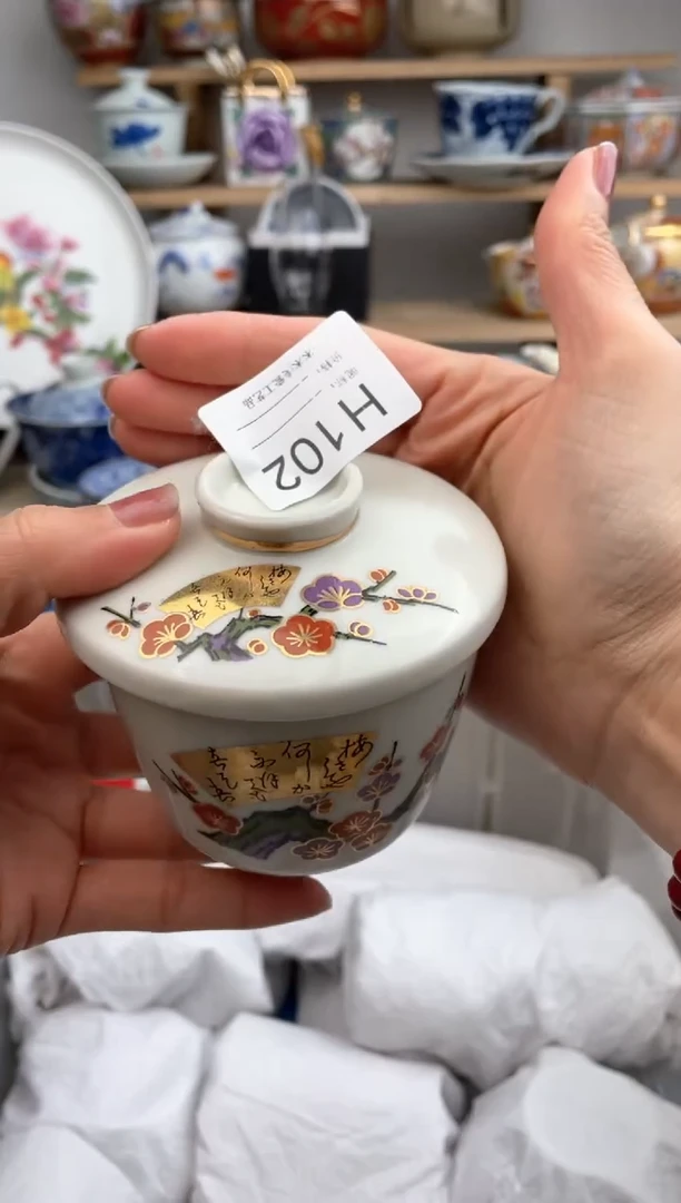 【闪购商品】瓷片107默认微瑕，看清尺寸品相再拍