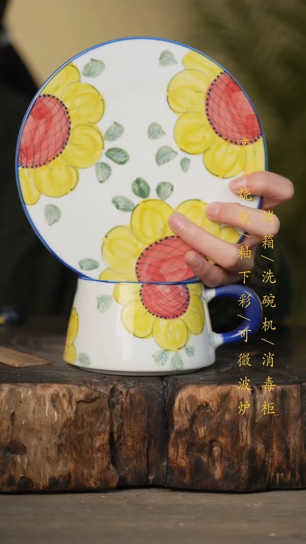 瓷片景德镇高温釉下彩可微波烤箱洗碗机