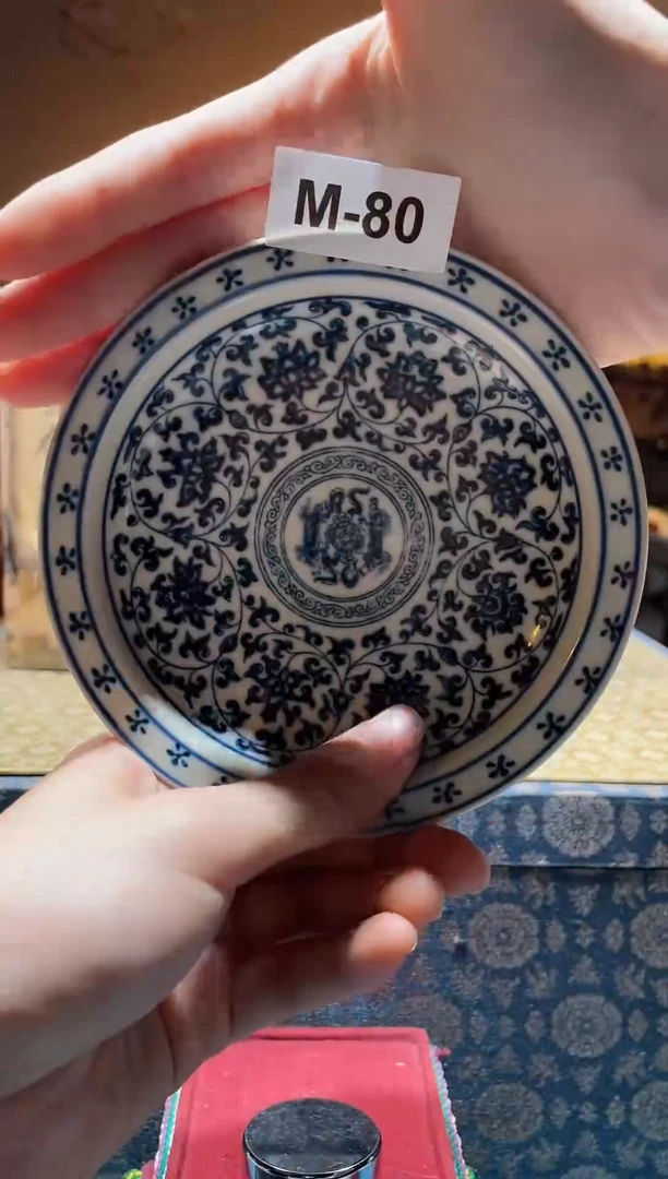 【闪购商品】碟M-80【按照编号拍，按编号发货】
