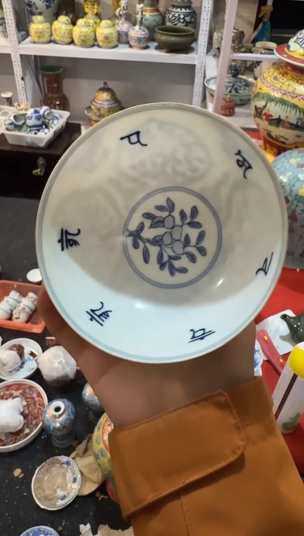 景德镇手绘陶瓷，全部清仓