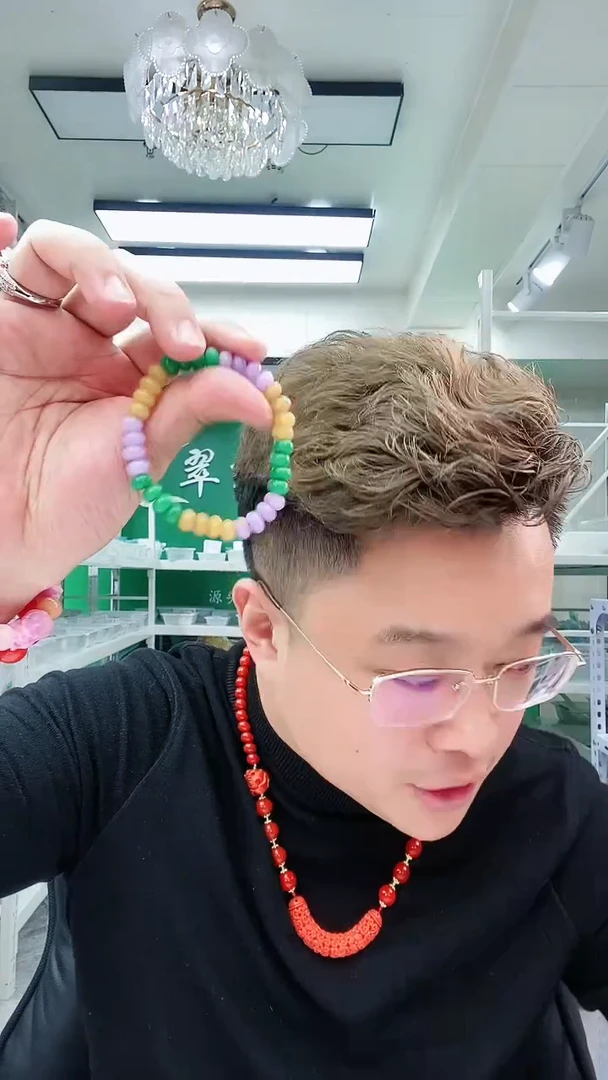 【闪购商品】翡翠手链未镶嵌S70手链