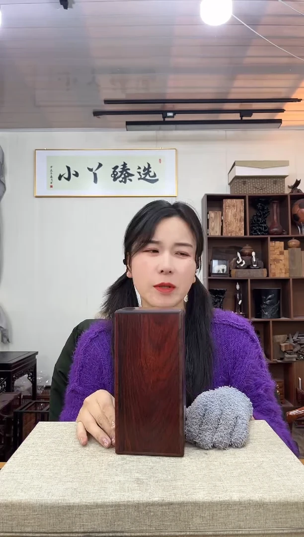 【闪购商品】木0611微凹双开鲁班盒木木