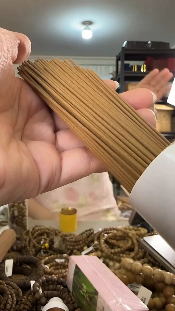 线香海南壳子手工香多样性发50克（D）