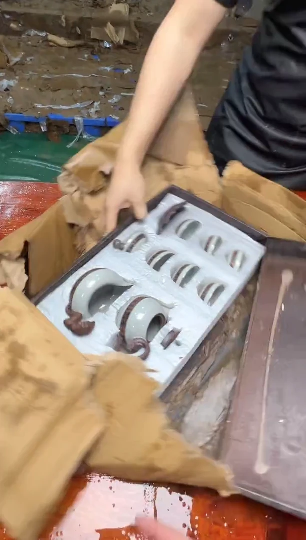 瓷片万里茶器专属链接无礼盒