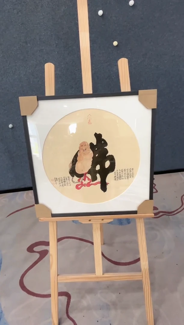 国画530珍品-孙布衣-带框小斗方-05