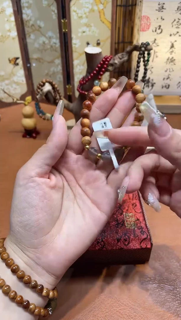 非洲檀香手串/手链沐兮手串撤柜闪购链接（多样性发其一）￥