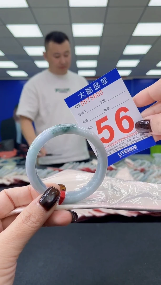 未镶嵌手镯翡翠a AAAAAAAAAA