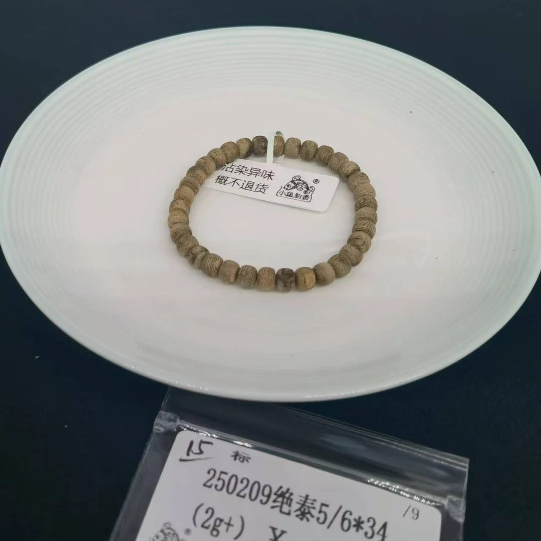 （标）（2g+）250209绝泰5/6*34（单）天然木艺