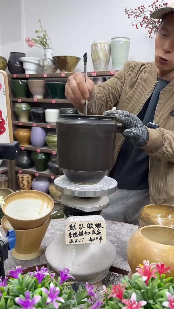 11月17号-高17口13瑕