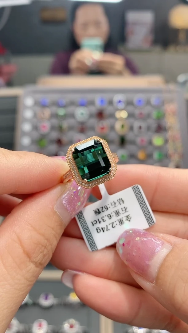 【闪购商品】碧玺戒指18K金镶嵌6.31