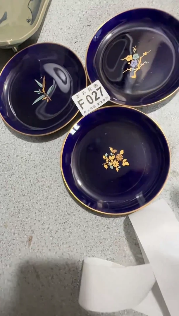 瓷片丹****证茉莉小莉一号商品027