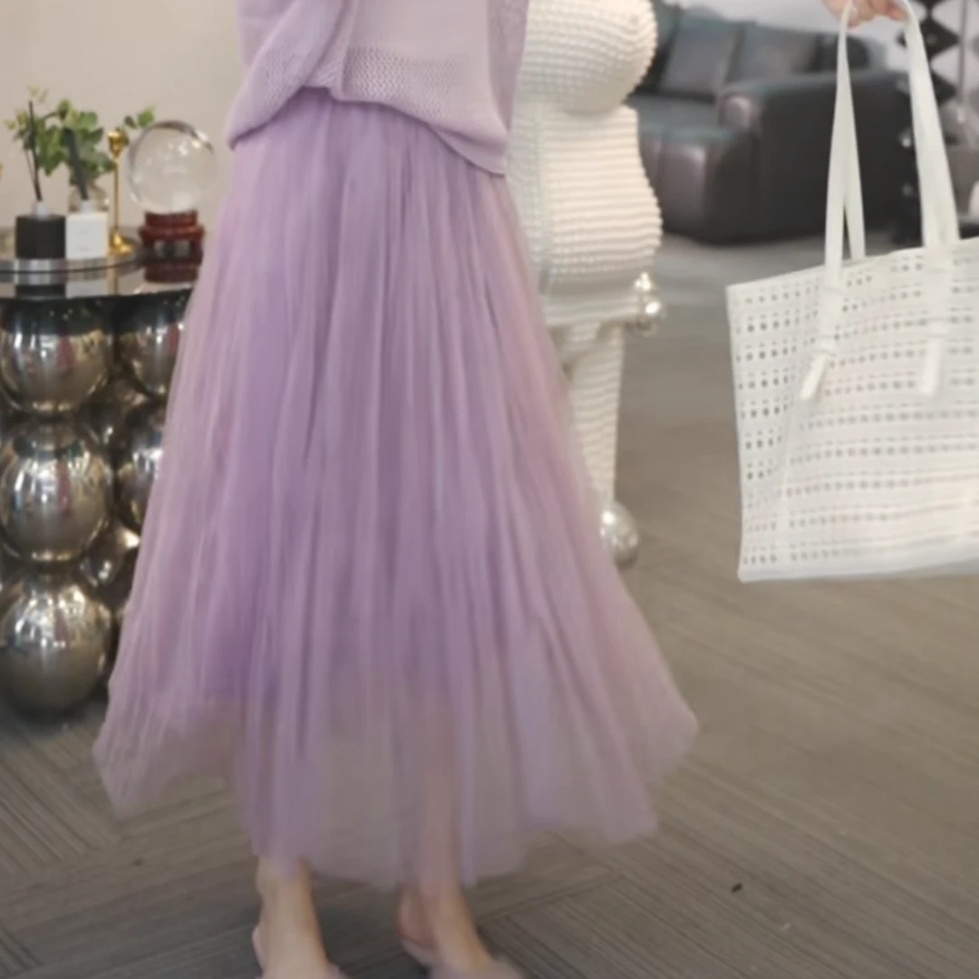 设计感松紧腰香芋紫色网纱半身裙女2025春款休闲时尚气质甜美长裙