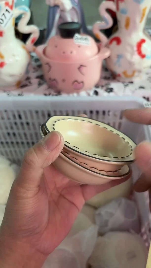 瓷片804默认微瑕15包邮库存1件