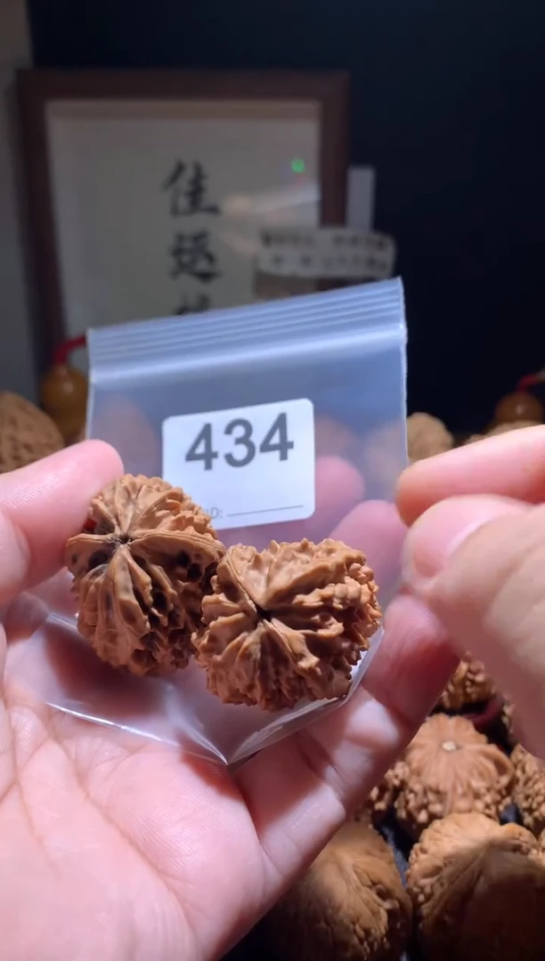 把件文玩核桃招财鼠33尺别打底，影响二次销售不退不换