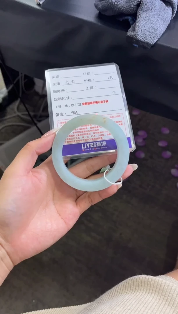 未镶嵌手镯定制翡翠依****女定制手镯不退不换