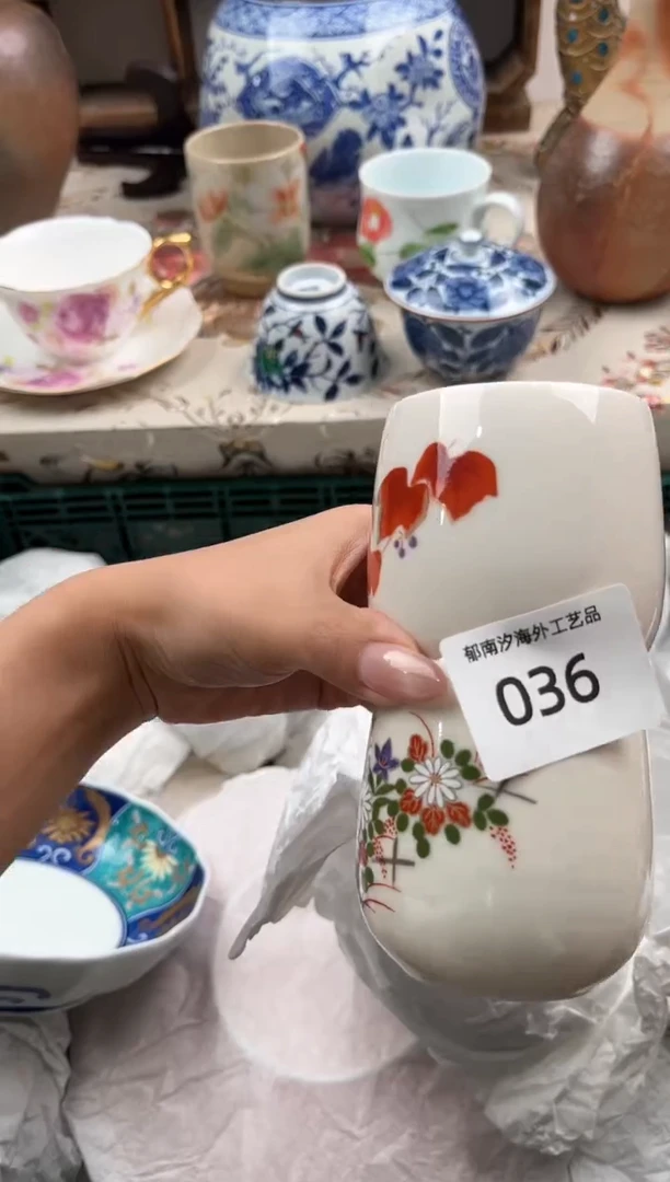 瓷片嘚****~E         036