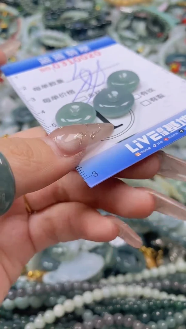 翡翠未镶嵌颈饰闪购0310020多样性发其一