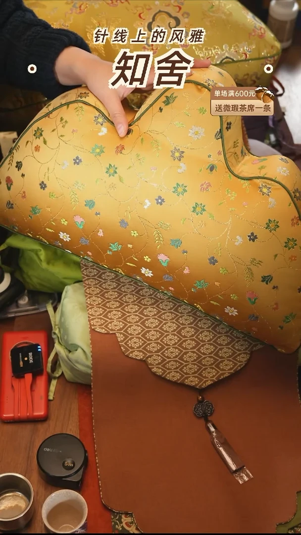 茶道零配···小号靠山