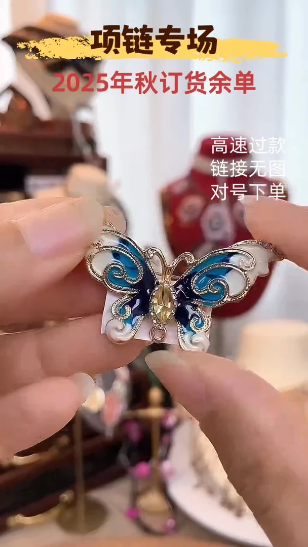 合金锆石合金锆石B-7083