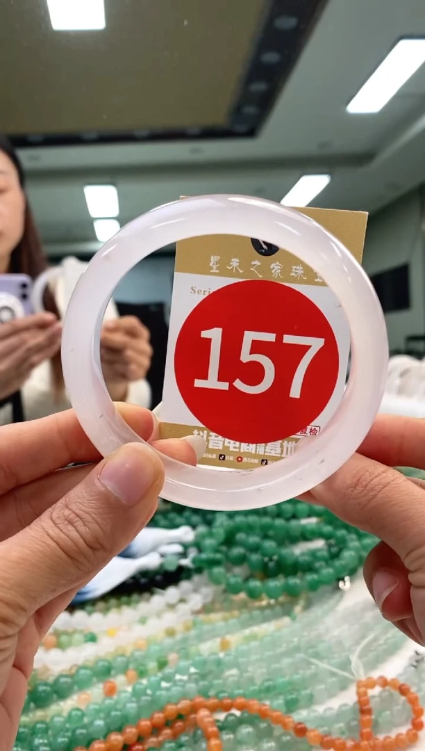 未镶嵌手镯石英质玉61+157