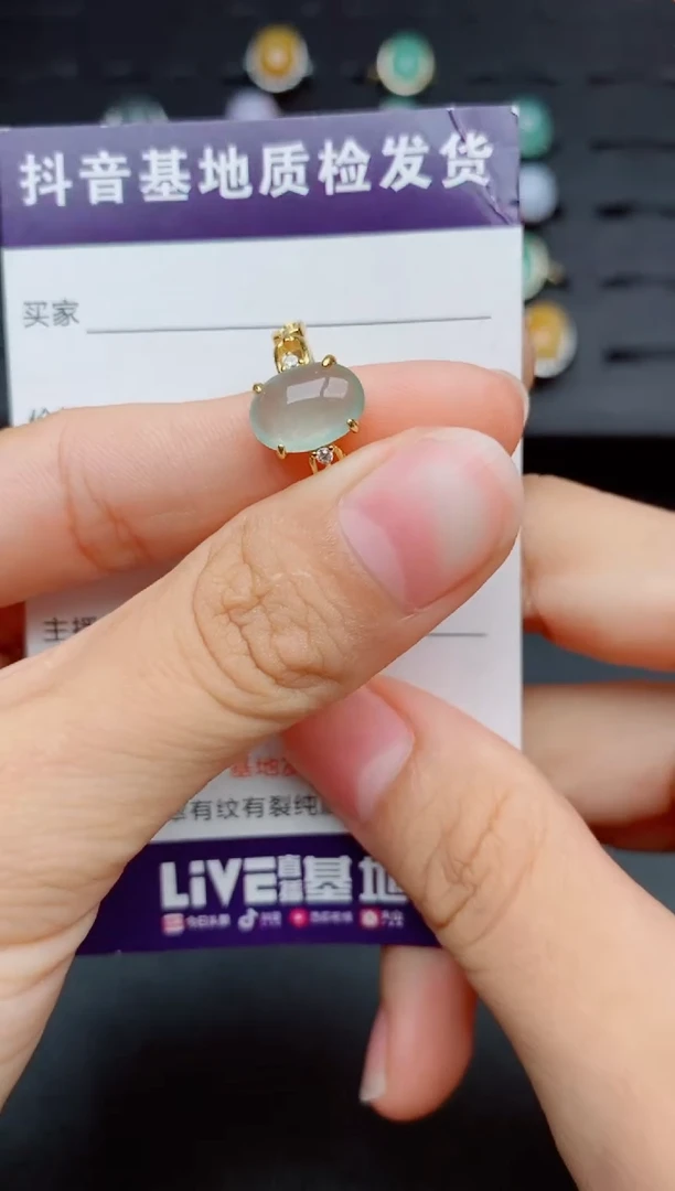 银S925镶嵌戒指翡翠1