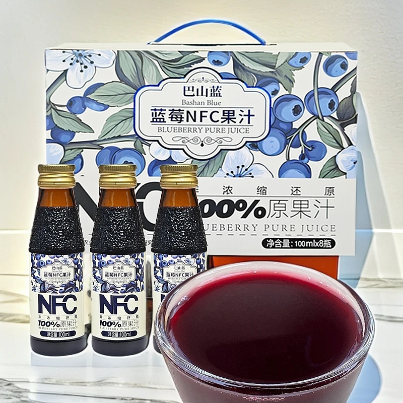 NFC果汁小瓶装蓝莓饮料果汁果蔬汁纯蓝莓汁蓝莓汁蓝莓汁100%原汁