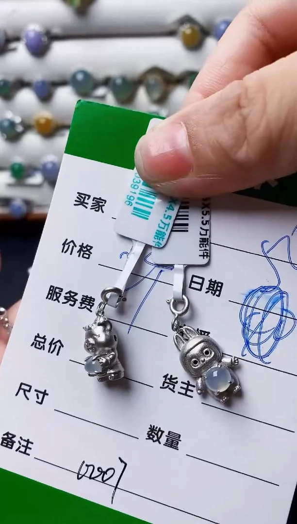 银S925镶嵌戒指翡翠青*0007