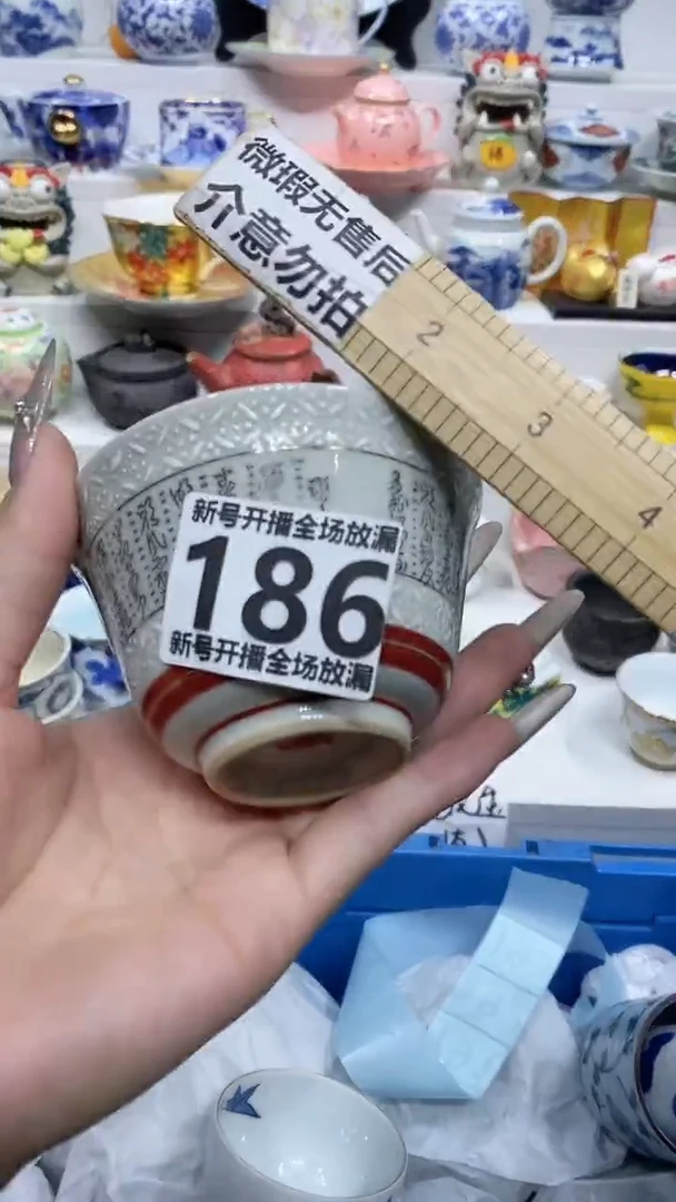 【闪购商品】闪购商品闪购商品闪购商品