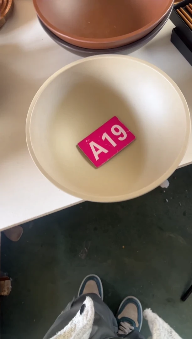 木闪购2026/1/3 A19