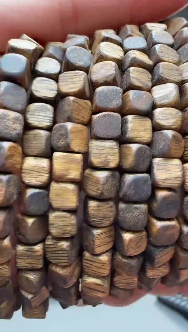 【闪购商品】沉香沉香碎屑224号方糖勾丝粉末多样性发一063