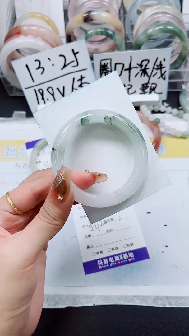 【闪购商品】石英质玉手镯未镶嵌S15-51/52