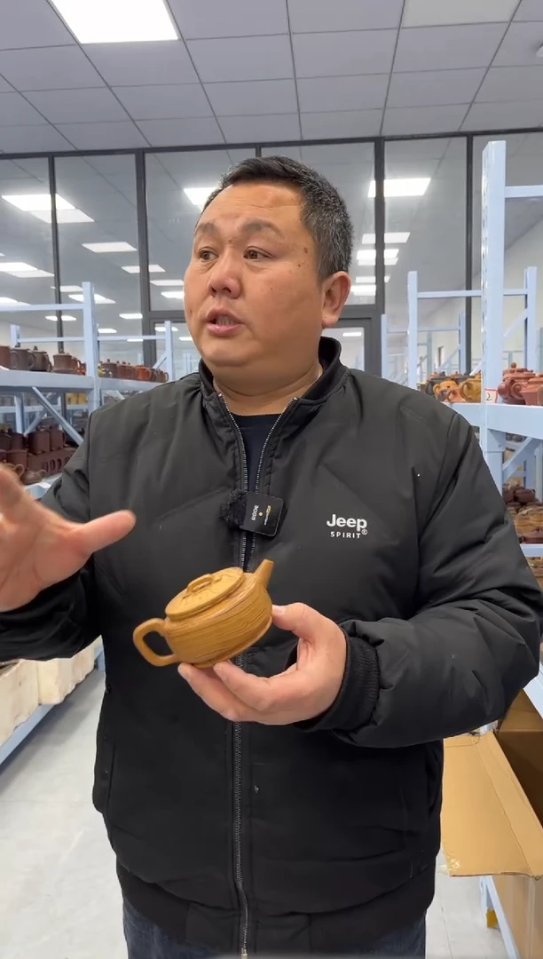 【闪购商品】紫砂茶杯宜兴紫砂茶杯