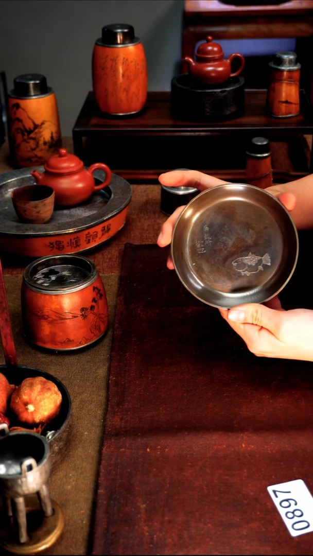 0897圈足雕鱼纯锡壶承茶盘11.6*3