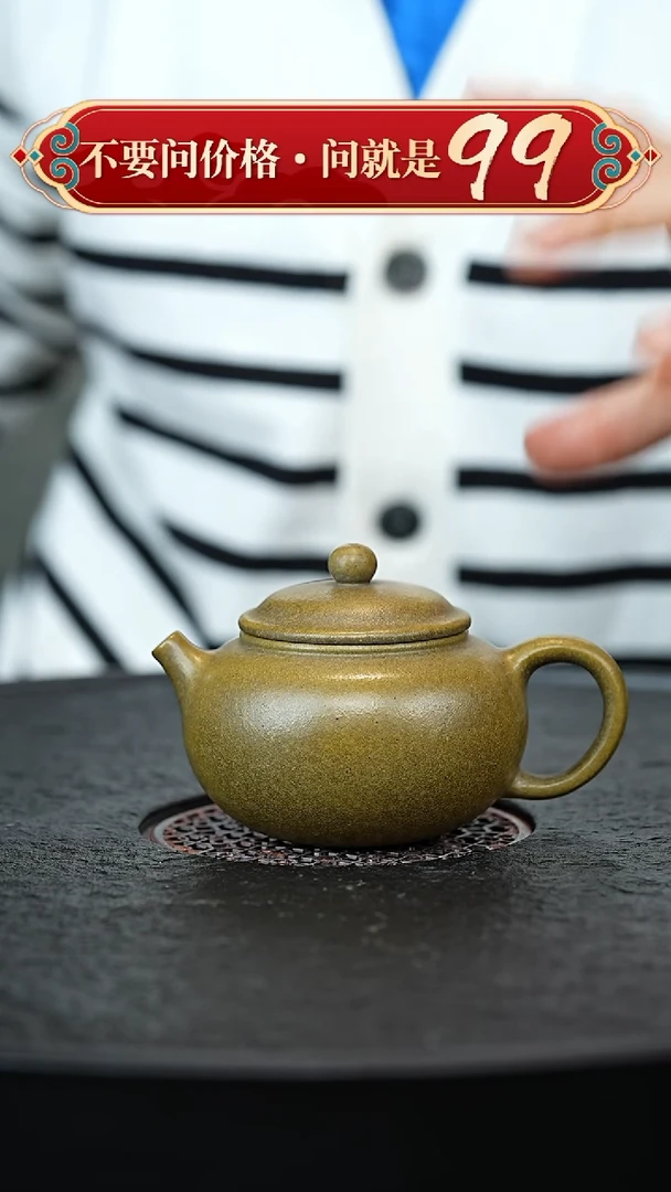 茶壶紫砂宜兴紫砂