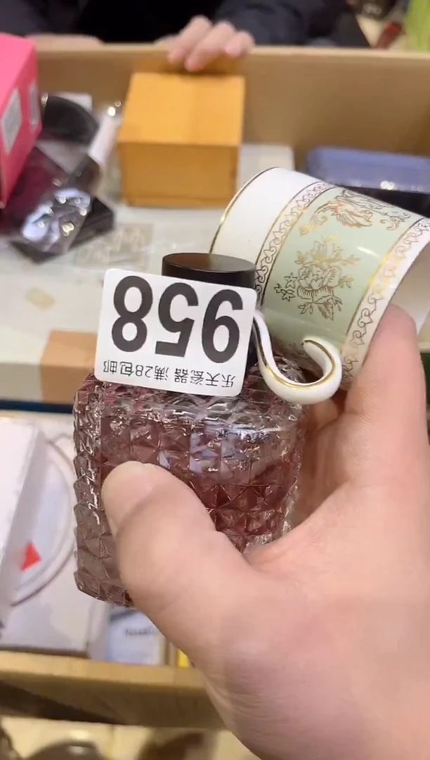 .*958..............................................