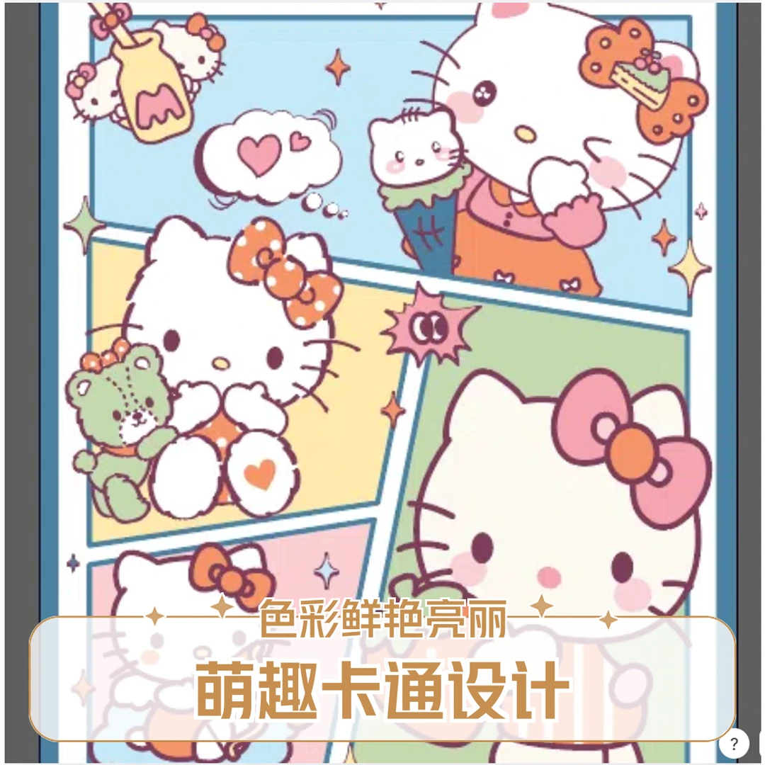 【猫咪日记】120*150面包被亲肤棉纱四季通用棉盖被