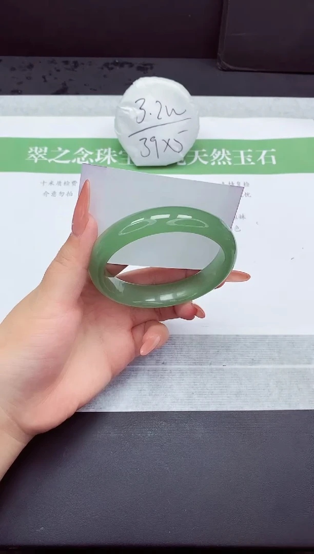 石英质玉手镯未镶嵌D419-64+