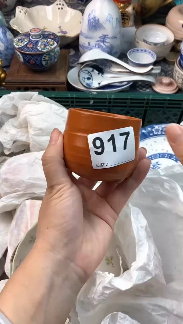 瓷片用****7瓷片瓷片瓷片瓷片
