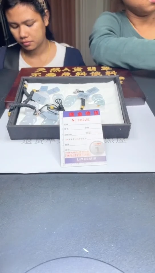 未镶嵌定制翡翠未抛光毛货多样性发其一拍一发一7402配金扣